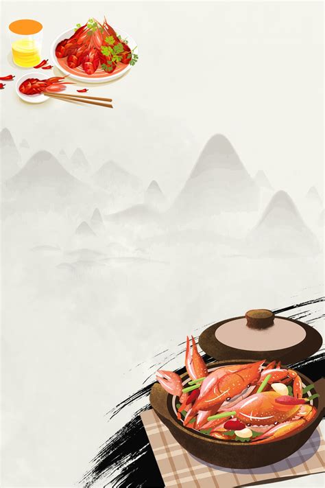 Background Bahan Latar Belakang Poster Makanan Tradisional Masakan