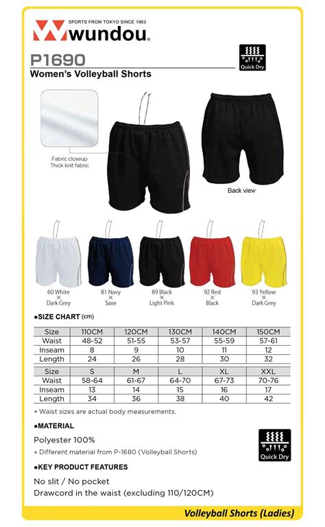 Press question mark to learn the rest of the keyboard shortcuts. Pin on wundou - Sport Apparel from Japan