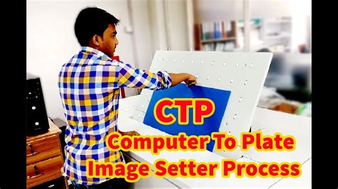 Community technology preview of software. How to Create CTP Computer To Plate Image Setter Process ...