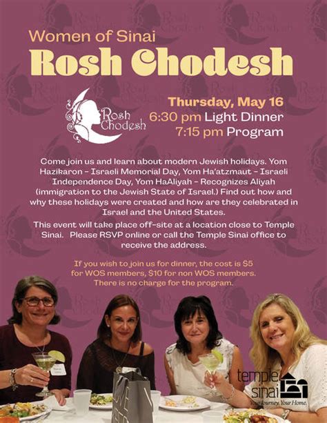 Rosh Chodesh For Women Event Temple Sinai