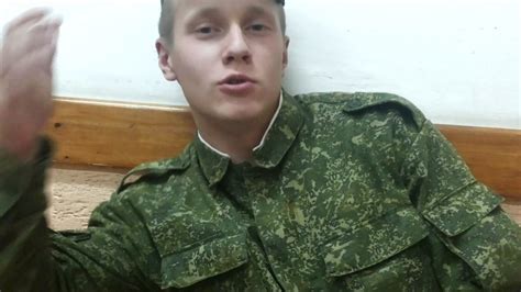Gay In Russia Army Геи в армии Youtube