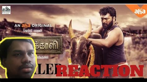 Trailer Reaction Vetrimaaran Santhosh Narayanan