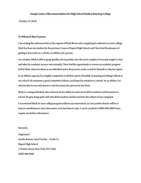 Recommendation letter for homeschool student. Sample Letter Of Recommendation For Teacher Aide ...