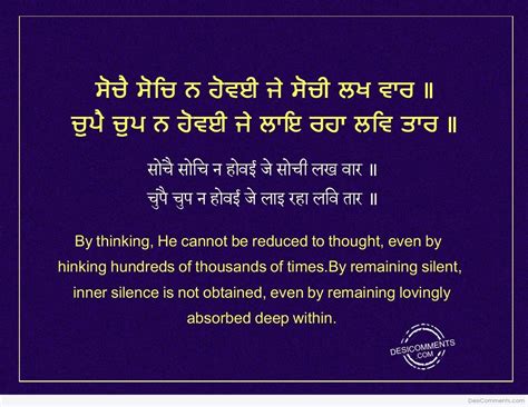 Save images as wallpaper to your mobile, tablet, note book, and computer. Gurbani Pictures, Images, Graphics for Facebook, Whatsapp