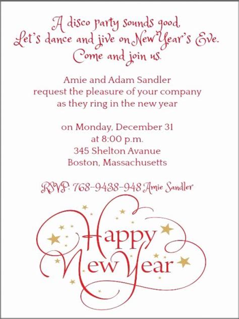 New Year Party Invitation Wording Inspirational New Year Party