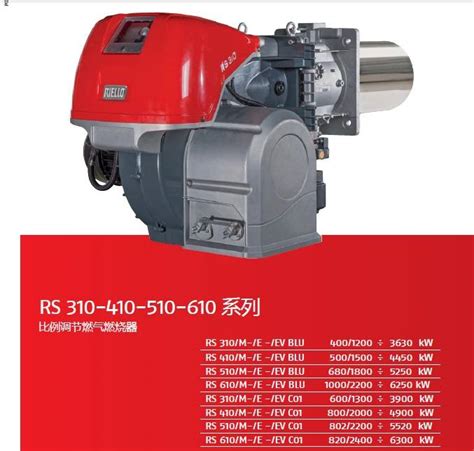 Yahoo mail is going places, come with us. Riello Burner-Qingdao Just Industry Boiler co.,ltd