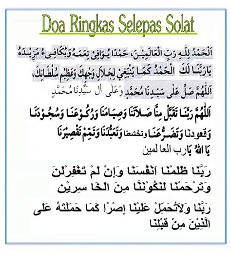 Bacaan Doa Ringkas Selepas Solat Rumi Dan Jawi Doa Harian Images