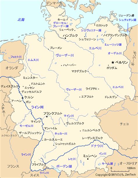 ドイツ地図 旅行のとも、zentech