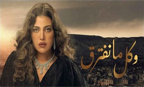 ولدت وعاشت معظم حياتها في إيطاليا، تخرجت من كلية الإعلام. شكل ريهام حجاج قبل الشهرة - صورة - المدينة نيوز