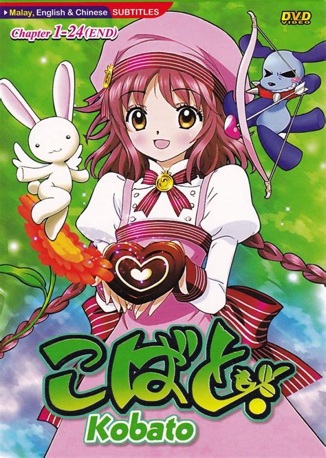 Dvd Anime Kobato Vol1 24end Complete Tv Series Region