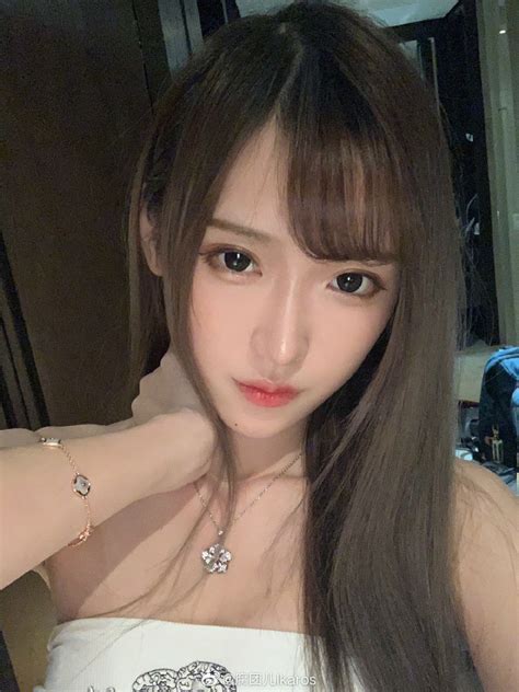 China Girl Taiwan Ulzzang