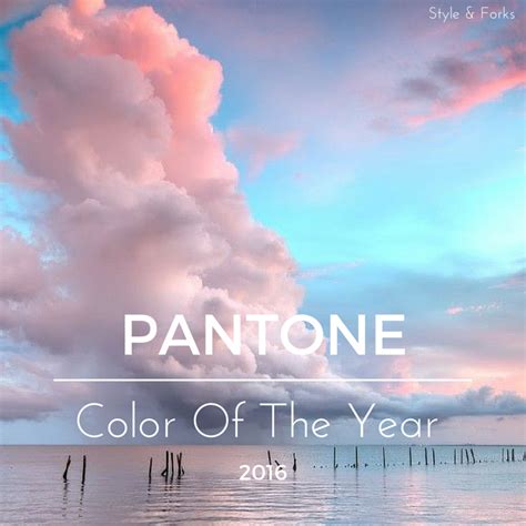 Style And Forks — Pantone Color Of The Year 2016