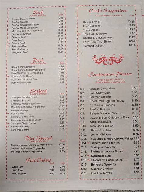 Ho Wok menu in Wesley Chapel, Florida, USA