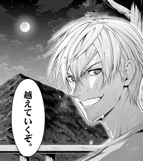 灼熱カバディ 【オススメ漫画紹介】 【灼熱カバディ 1】 著 者：武蔵野創 出版社：小学館 雑 誌：マンガワン・裏サンデー 価 格：552円(本体)＋税 発売日：2016/02/12 ▼第1話 試し読みはこちらから! 『カバディはなぜ、そんなに激しいスポーツなのか？』オ ...