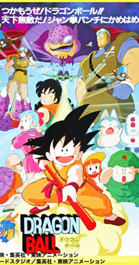 The movie is a condensation of the first dragon ball arc, but with the extra story elements mentioned above. Dragon Ball: Curse of the Blood Rubies (1986) - IMDb