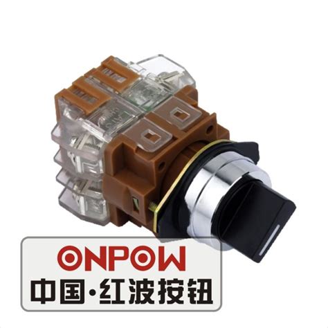 China Customized 2 Way Selector Switch Manufacturers Wholesale