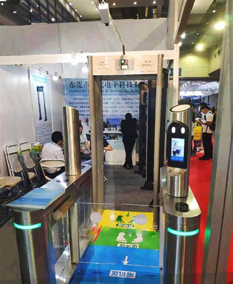 Getting the lost phone back is not as hard as you're thinking. Metal Detector System Walk Through Temperature Scanner ...