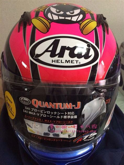 Check for the dot label on the back of the helmet. Arai motorcycle helmet The original helmet for motorcycle ...