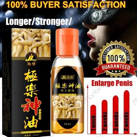 Powerful Sex Delay Spray Product India God Oil Male Growth And Thickening Ejaculation Premature