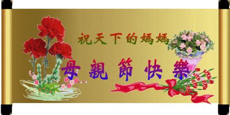 讓熱愛旅行的你輕鬆選到最符合自己需求的旅遊方式!不論國內國外、團體旅遊 自由行 機票 訂房 票券，在燦星旅遊一站購足，讓你好好享受美好假期。 永遠青春美麗 平安健康!