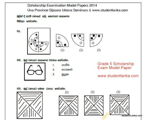 Download Grade 5 Scholarship Examination Model Paper 2014 Student Sri