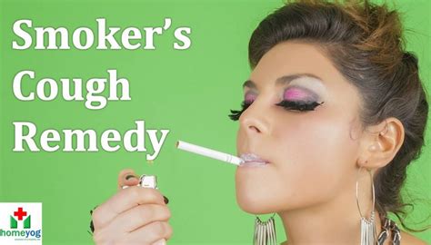 Check spelling or type a new query. How to Get Rid of Smoker's Cough Fast - Smokers Cough ...