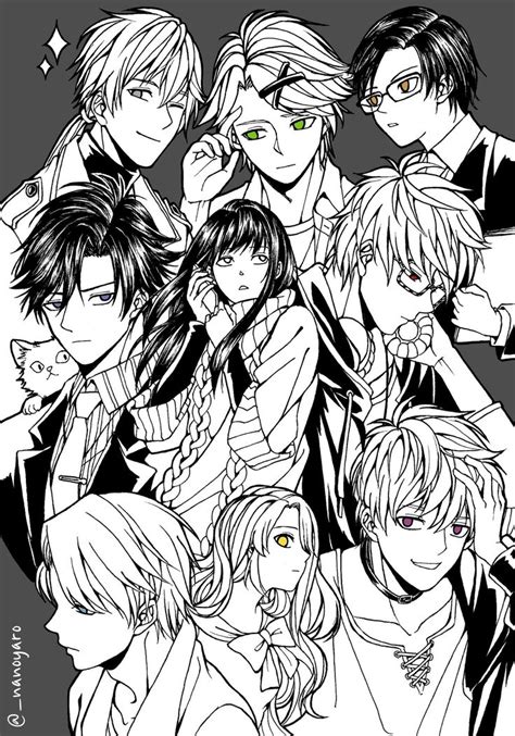 Mystic Messenger~