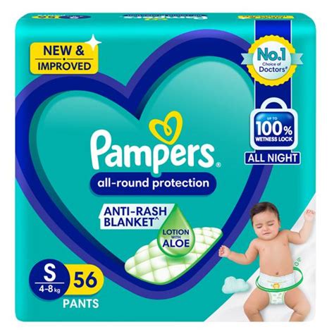 Pampers All Round Protection Pants S 56 Count 4 8 Kg Jiomart