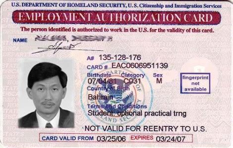 Lost or returned ead card: Sample Immigration Documents » International Students & Scholars Office | Boston University