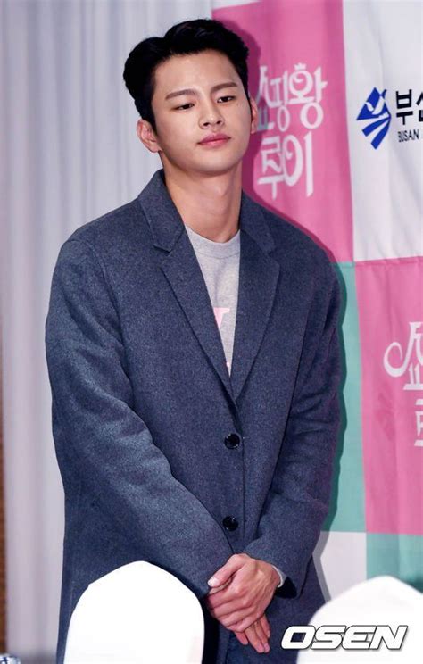 Korean singer & actor, seo in guk's rolepayer. Seo In-guk (서인국) - Picture @ HanCinema :: The Korean Movie ...