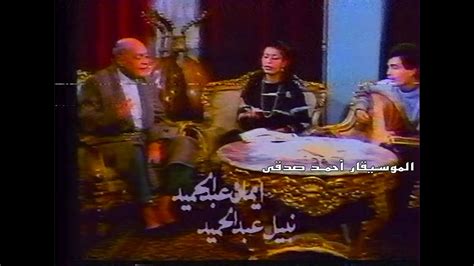 الموسيقار أحمد صدقي لقاء تلفزيوني نادر جدا 1984 يذاع لاول مرة Youtube