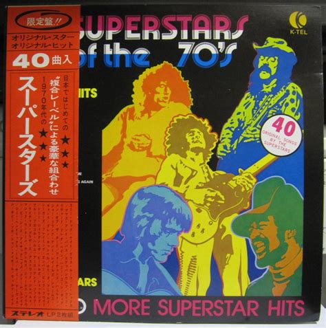 superstars of the 70s 1971 gatefold vinyl discogs