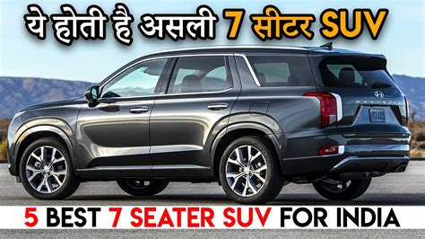 What Are The Best Seven Seater Suvs