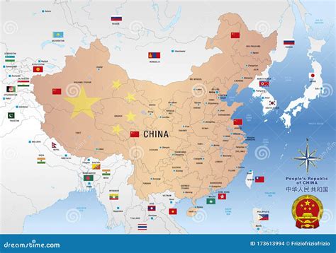 Mapa Chino Con Regiones Fronteras Banderas Y Ciudades China