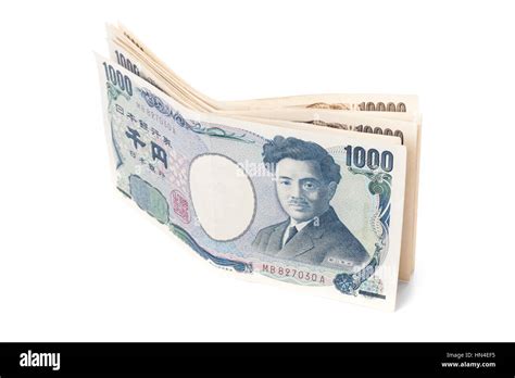 Japanese Currency Notes Japanese Yen Stock Photo Alamy