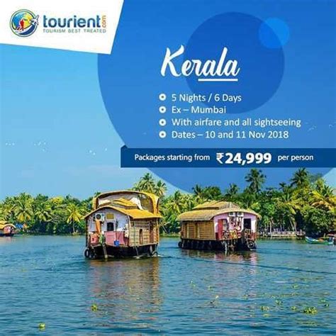 Kerala Tour Package Service At Best Price In Ghaziabad Id 25697813855