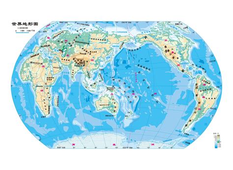人教版七年级地理上册电子课本 世界地形图七年级地理上2012初高中地理网