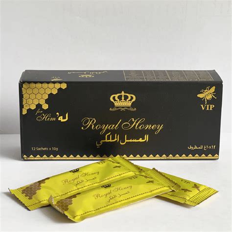 سعر العسل الملكي vip في مصر