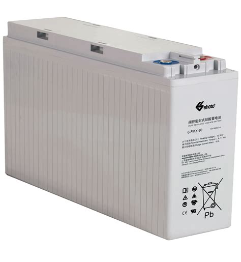 Shoto 100ah Battery 12v Smart Solar
