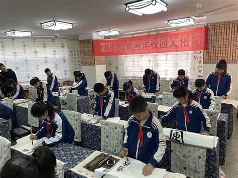县（市）区、园区 站前区 西市区 老边区 盖州市 大石桥市 鲅鱼圈区 自贸区 产业基地 辽河经济开发区 北海经济开发区 仙人岛经济开发区. 第四届海峡两岸校园文化节成功举办 - 潍坊新闻 - 潍坊新闻网