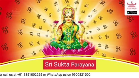 Sri Sukta Vedaparayana Youtube