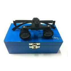 Get contact details & address of companies manufacturing and supplying binocular loupe, binocular loupe for ophthalmology across india. Binocular Loupe - Binocular Loupe for Ophthalmology Latest ...