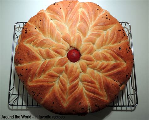Around The World In Favorite Recipes Decorative Bread Sunflower