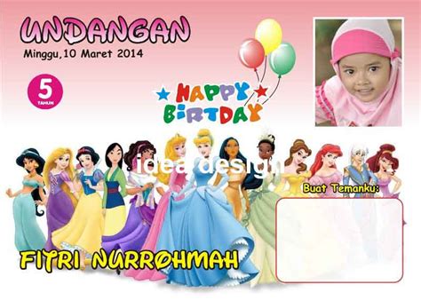 Dalam proses acara syukan aqiqah bayi, ada beberapa template undangan cowok, aqiqah, bingkai undangan doraemon, frame aqiqoh png. JUAL DESAIN UNDANGAN COREL DRAW - 085.200.880.480 | Jual Desain Undangan Corel Draw Berkualitas ...
