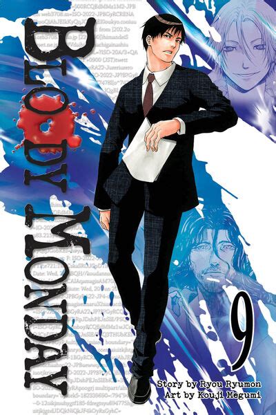 Bloody Monday Manga Volume 9 Crunchyroll Store