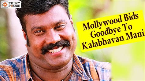 Mollywood Bids Goodbye To Kalabhavan Mani Hd Wallpaper Pxfuel
