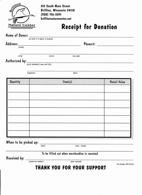 Blank Printable Donation Form Template Printable Forms Free Online