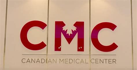 Canadian Medical Center Full Body Abu Dhabi Uae Storat