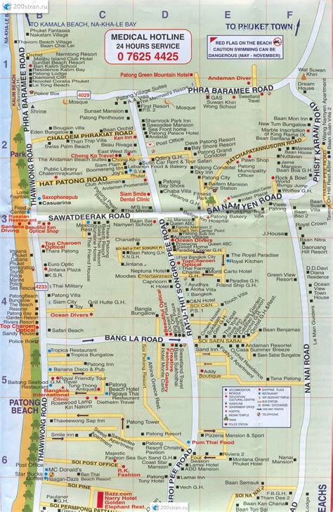 Карта Патонга Пхукет Map Of Patong Phuket
