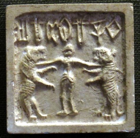 The Legend Of Lingo Krishna Depicted On Indus Valley Seals Myths